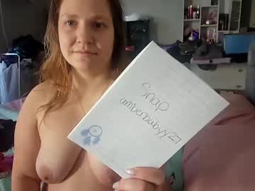 couple Sex Cam Girls That Love To Be On Top with kaylaandmike