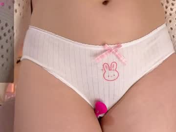 girl Sex Cam Girls That Love To Be On Top with cupcake_dream