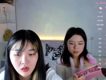 girl Sex Cam Girls That Love To Be On Top with tiny_sora