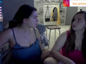 couple Sex Cam Girls That Love To Be On Top with irinaandalex