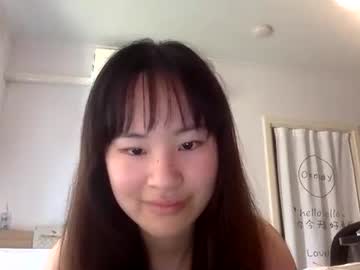 girl Sex Cam Girls That Love To Be On Top with cuteasianella