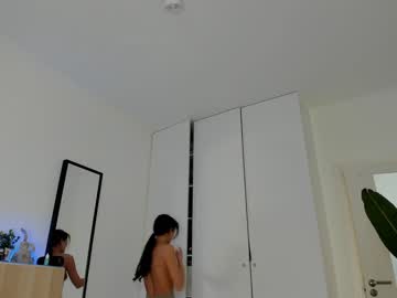 girl Sex Cam Girls That Love To Be On Top with xxx_leila