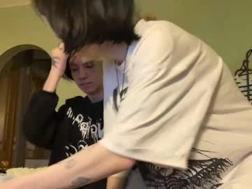 couple Sex Cam Girls That Love To Be On Top with veryraretwins
