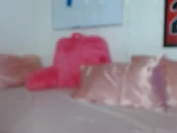 couple Sex Cam Girls That Love To Be On Top with asiandaddyxtokyotease