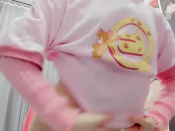 girl Sex Cam Girls That Love To Be On Top with yuzueena