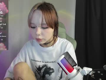 girl Sex Cam Girls That Love To Be On Top with gummi_heart