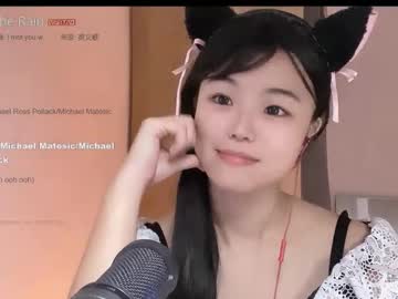 girl Sex Cam Girls That Love To Be On Top with chinesegirlwong