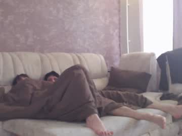 couple Sex Cam Girls That Love To Be On Top with marit1