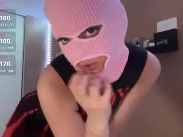girl Sex Cam Girls That Love To Be On Top with thepinkmaskbabe