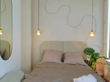 girl Sex Cam Girls That Love To Be On Top with alice_noel