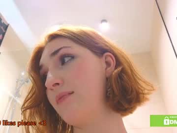 girl Sex Cam Girls That Love To Be On Top with giveme_flowers