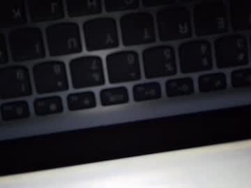 couple Sex Cam Girls That Love To Be On Top with blueyegemini6_9